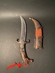 Horse Headed 12” Stainless Steel Dagger And Sheath - Picture 1 of 6