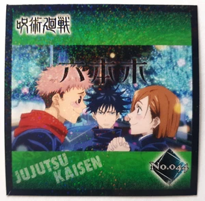 JUJUTSU KAISEN Sticker Yuji Itadori Nobara No. 044 Ensky 呪術廻戦 Seal Anime 2" - Bild 1 von 2