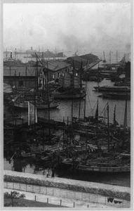 Photo:Harbor,Kobe,Japan,East Asia,1890-1923,Birds-eye view,ships - Picture 1 of 1