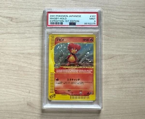Japanese Pokemon Magby Holo 1st Edition Expedition 107/128 PSA 9 - Picture 1 of 3