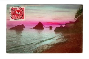 Japan 1919 Colorized Postcard - Used to Victoria BC Canada - - Picture 1 of 2