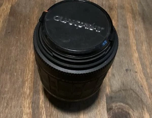 Quantaray LD 55-200mm 4-5.6 Nikon Mount AF Telephoto Zoom Lens Free Shipping - Picture 1 of 5