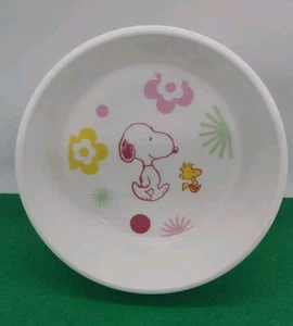 Gibson Gres Cacahuetes Snoopy Pet Bowl "Multicolor Floral Lunares" 5" - Imagen 1 de 3
