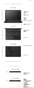 VAIO Pro PH VJPH111 - Noir - Core i7 7700HQ 12GB 1TB Win 10 - Model Japan New - Photo 1/1