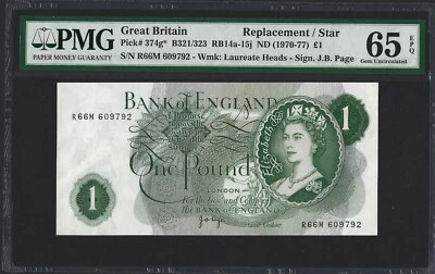 GREAT BRITAIN 1 Pound 1970, ENGLAND B321 P-374g Page REPLACEMENT, PMG 65 EPQ UNC - Image 1 of 2