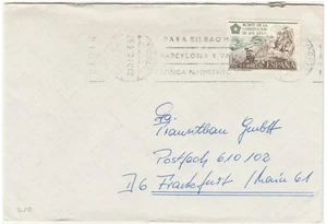 Cubierta España, 1976. Figueras Gerona a Frankfurt. - Imagen 1 de 2