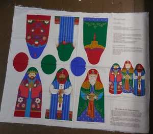 Cranston Print Works VIP Screen Print Three Wisemen Fabric Sewing Panel UNCUT - Picture 1 of 7