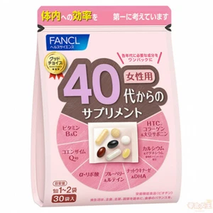 FANCL Good Choice 40+ Women Health Supplement ~ 30 Packs - Picture 1 of 1