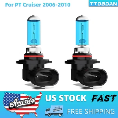 适用于克莱斯勒 PT Cruiser 2006 - 2010 9140/9145 卤素灯灯泡套件雾光束 — 第 1/4 张图片