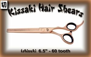 Kissaki Pro Hair 6.5" Ishizuki 60t Rose Gold Titanium Blending Thinning Shears