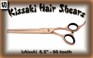 Kissaki Pro Hair 6.5" Ishizuki 60t Rose Gold Titanium Blending Thinning Shears - Picture 1 of 3