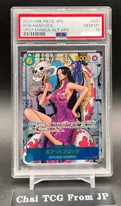 PSA 10 Boa Hancock OP07-051 Fumetto Manga Parallelo Alt Art Carta UNICO PEZZO Giapponese - Foto 1 di 7