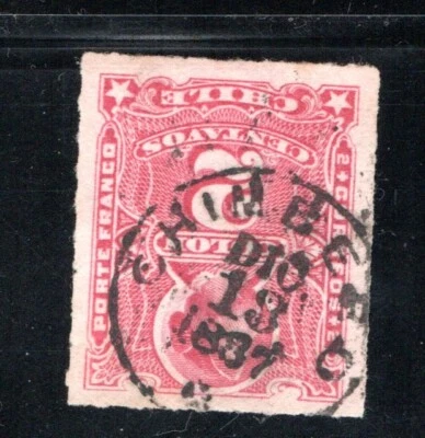 CHILE, COLON RULETEADO, MATASELLOS DE CHIMBERO, 1887, RRR   (NEA-222) - Image 1 of 2