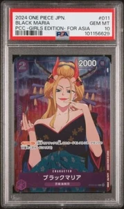 2024 ONE PIECE JAPANESE GIRLS EDITION - FOR ASIA - BLACK MARIA #011 - PSA 10 - Picture 1 of 2
