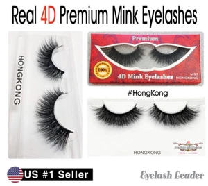 Ciglia di visone premium vera qualità superiore "4D"_Hong Kong - Foto 1 di 4