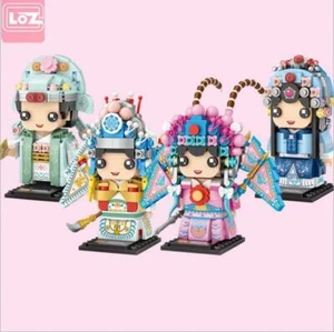4 Set LOZ Building Blocks Chinese Drama Character Daomada 1277pcs - Picture 1 of 5
