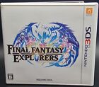 Final Fantasy Explorers Square Enix + Bonus Cards Nintendo 3Ds Japanese