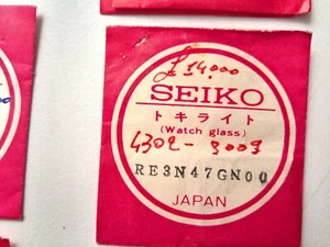 RARE SEIKO SHAPPIRE GLASS RE3N47GN00 FOR 4302-3009 AND OTHER - GENUINE 100% - Picture 1 of 1