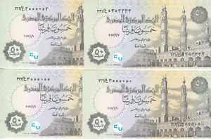 EGYPT 50 PT PIASTRES 2017 P-70 SIG/T.A#24 LOT 4 UNC FANCY SERIAL NUMBER 3555055 - Picture 1 of 2