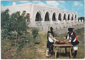 PORTO TORRES - SASSARI - ALBERGO RIST. "SA POSADA" - CUCINA SARDA -28980- - Picture 1 of 1