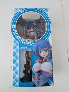 Izumi Shizuno Max Factory 1:7 Scale Painted PVC Figure Statue - Bild 1 von 7