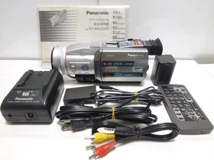 Panasonic NV-MX2500 MiniDV Camcorder with Charger Remote Manual Tested Rare - Picture 1 of 13