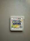 Kirby Triple Deluxe Nintendo 3DS Japan Action Games Hoshi