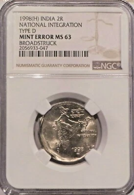 India 1998 (H) Ni, 2 Rupees, National Integration Type D, Broadstruck, rare - Image 1 of 2