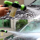 Washing Tool 8 in 1 Jet Spray Gun Soap Dispenser Garden Watering Hose Noz_HF g