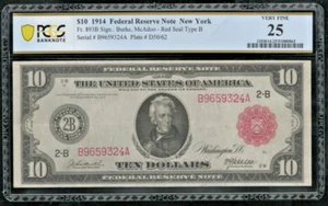 US 1914 $10 FRN New York District Red Seal FR 893b PCGS 25 Ch VF (324) - Picture 1 of 2