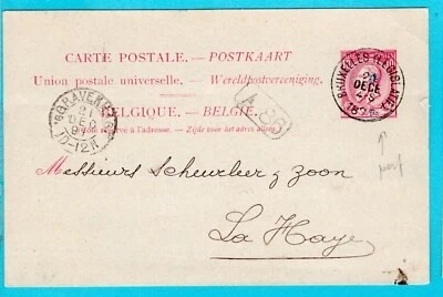 BELGIUM postal card with C L perfin 1891 Brussels to The Hague, Netherlands - Image 1 of 3