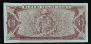 Banknote Sale - Item 22- 1 cent Start - Shipping Canada and USA 2.00 - Bild 1 von 2