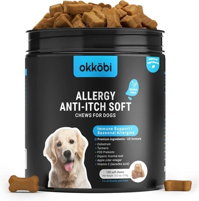 Dog Allergy Relief Chews, Itch Relief for Dogs, Allergy Relief Dog Treats w/Omeg - Image 1 of 4