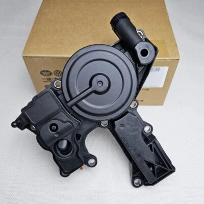 Válvula PCV separadora de aceite para Audi A4 A5 A6 Q3 Quattro 06H103495AE 06H103495AF Foto 1 de 4