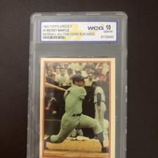 1985Topps Circle K Mickey Mantle New York Yankees Card #6 All Time Home Run King
