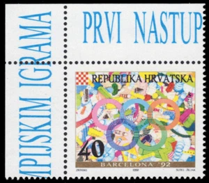 CROATIA 128 - Barcelona Summer Olympics (pb90850) - Picture 1 of 1