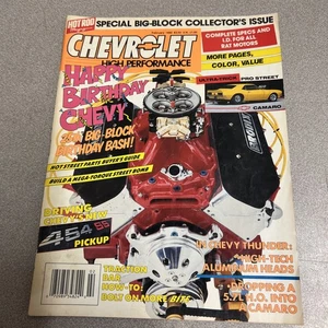 CHEVROLET HIGH PERFORMANCE Feb/1990/25Th Big Block Birthday Bash Good/F14B - Picture 1 of 10