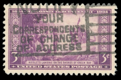 #739 Used PSE Graded 95, PSE Cert # 01380643 - Image 1 of 2