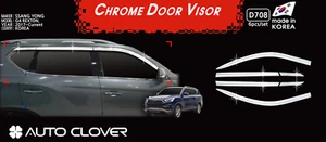 Visor de ventana cromado plateado protector de ventilación solar contra lluvia D708 para Ssangyong Rexton 2018~23 - Imagen 1 de 12