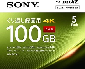 SONY Blu-ray Disc 5 Packs 100GB 2X Speed BD-RE XL 5BNE3VEPS2 - Picture 1 of 6