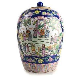 Hand Painted Chinese Party CPC Ginger Vase with Lid & People Flowers in Scenes - Picture 1 of 19