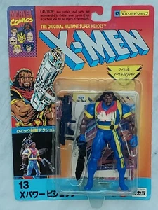 Takara Bishop TOYBIZ Marvel X-Men 1994 - Bild 1 von 2