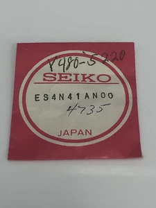 SEIKO ES4N41AN00 NEW ORIGINAL GENUINE RECTANGULAR CRYSTAL NOS Y432 5230 - Picture 1 of 4