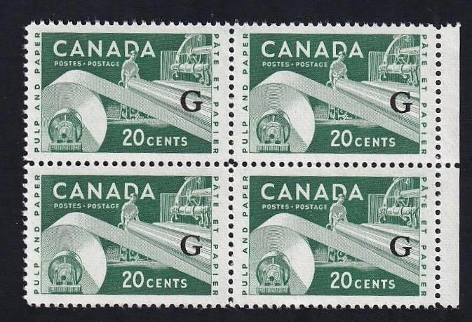 Sobreimpresión oficial 'G' de Canadá 1956, industria papelera 20¢, bloque MNH sc#O45 [v1] Foto 1 de 1