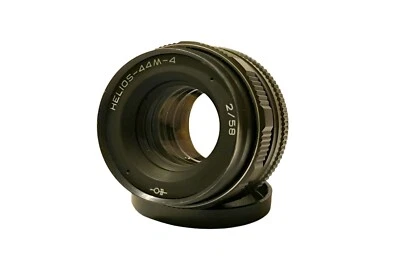 Excellent!! Helios 44M-4, 2/58mm, Soviet Russian Lens, M42 mount, Cap, 1987 - Imagen 1 de 4