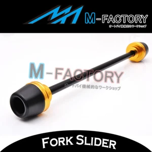 Gold Delrin Crash Sliders For Suzuki GSXR 1000 05 06 07 08 09 - Picture 1 of 3