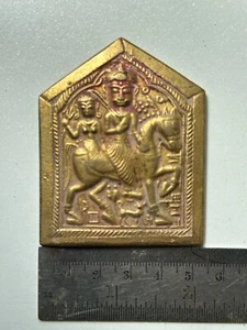 Antique Rare Old Multi Design Tribal Indian Engraved Brass Goddess Dye Mould #02 - Picture 1 of 3