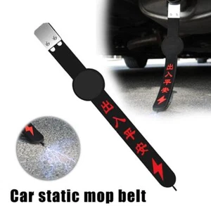 Car Anti-Static Flex Strip Anti Static Earth Ground Electrostatic Wire Belt U.K- - Picture 1 of 9