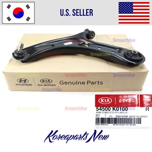 Arm Complete Front Left DRIVER side ⭐GENUINE⭐ 54500K0100 for Kia Soul 2020-2025 - Picture 1 of 5