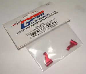 EQUIPO LOSI MINI-T 2.0 GPM CHASIS DELANTERO REFUERZO 2 PIEZAS ROJO ALUMINIO LM016F-R - Imagen 1 de 2